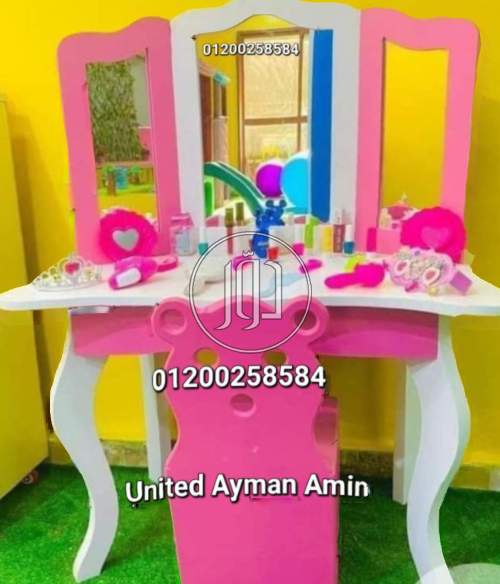 صور مستلزمات عناية بالاطفال في مصر - دوّر.كوم