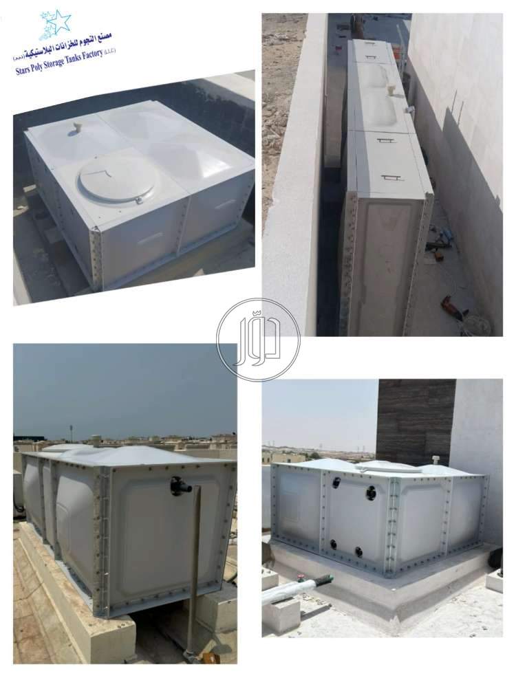 صور مستلزمات مصانع للبيع في الامارات - دوّر.كوم