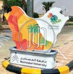 صور خدمات ديكور وتشطيبات في السعودية - دوّر.كوم