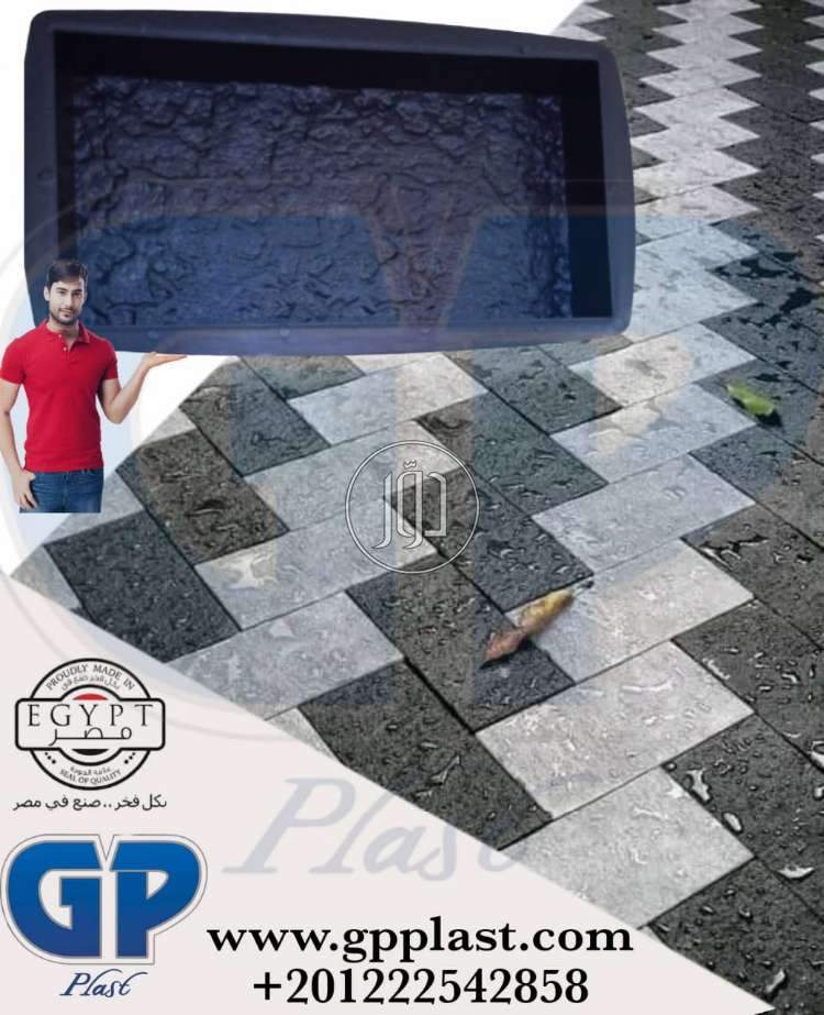 صور مستلزمات مصانع للبيع في السعودية - دوّر.كوم