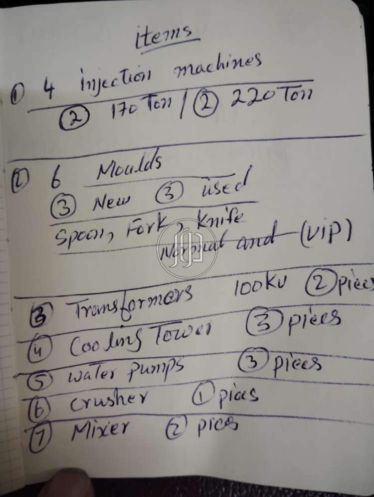 صور مستلزمات مصانع للبيع في الرياض - دوّر.كوم