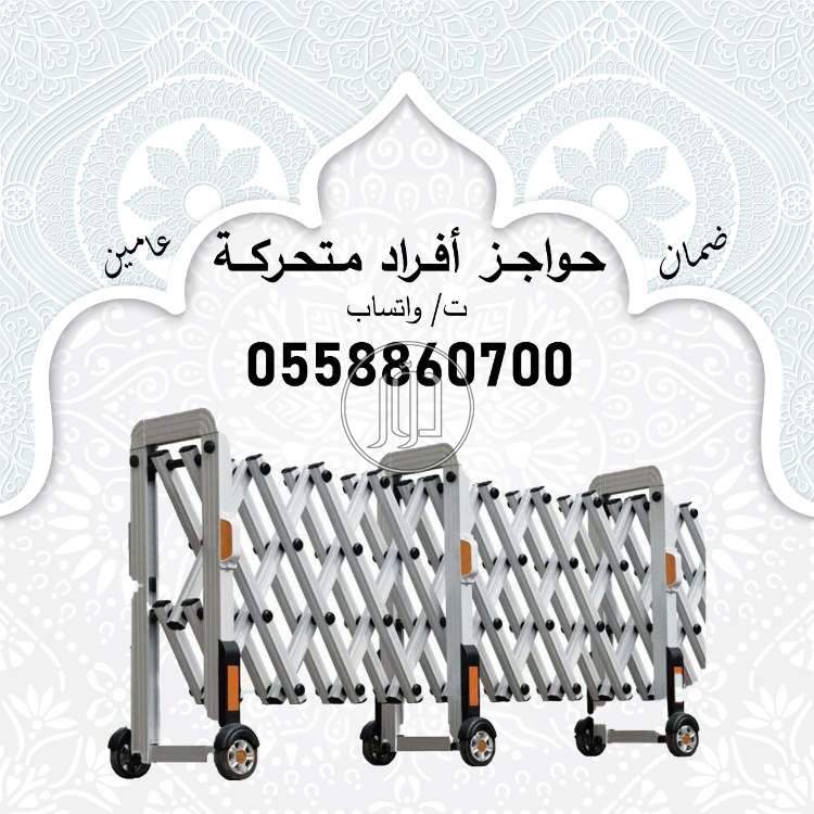 صور مستلزمات مصانع للبيع في السعودية - دوّر.كوم