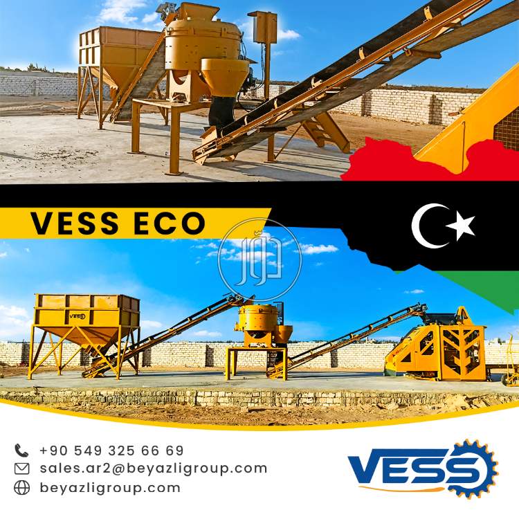 صور مستلزمات مصانع للبيع في السعودية - دوّر.كوم