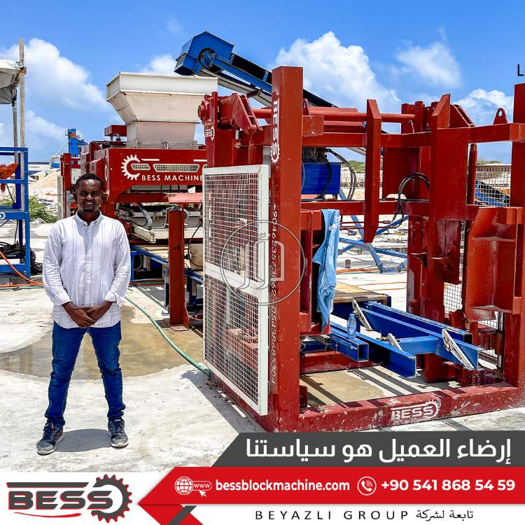 صور مستلزمات مصانع للبيع في السعودية - دوّر.كوم