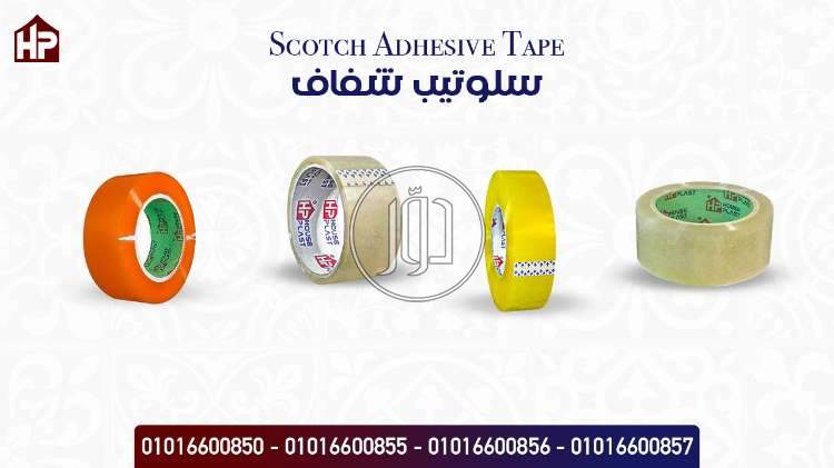 صور مستلزمات مصانع للبيع في مصر - دوّر.كوم