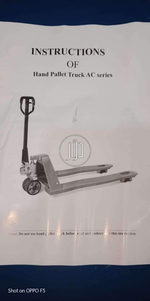 صور مستلزمات مصانع للبيع في الإسكندرية - دوّر.كوم