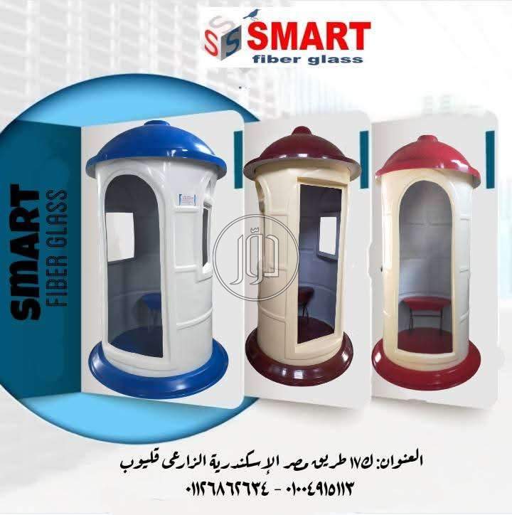 مستلزمات مصانع في مصر - دوّر.كوم