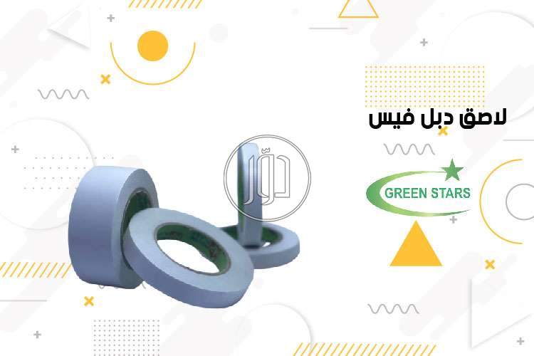 صور مستلزمات مصانع للبيع في مصر - دوّر.كوم