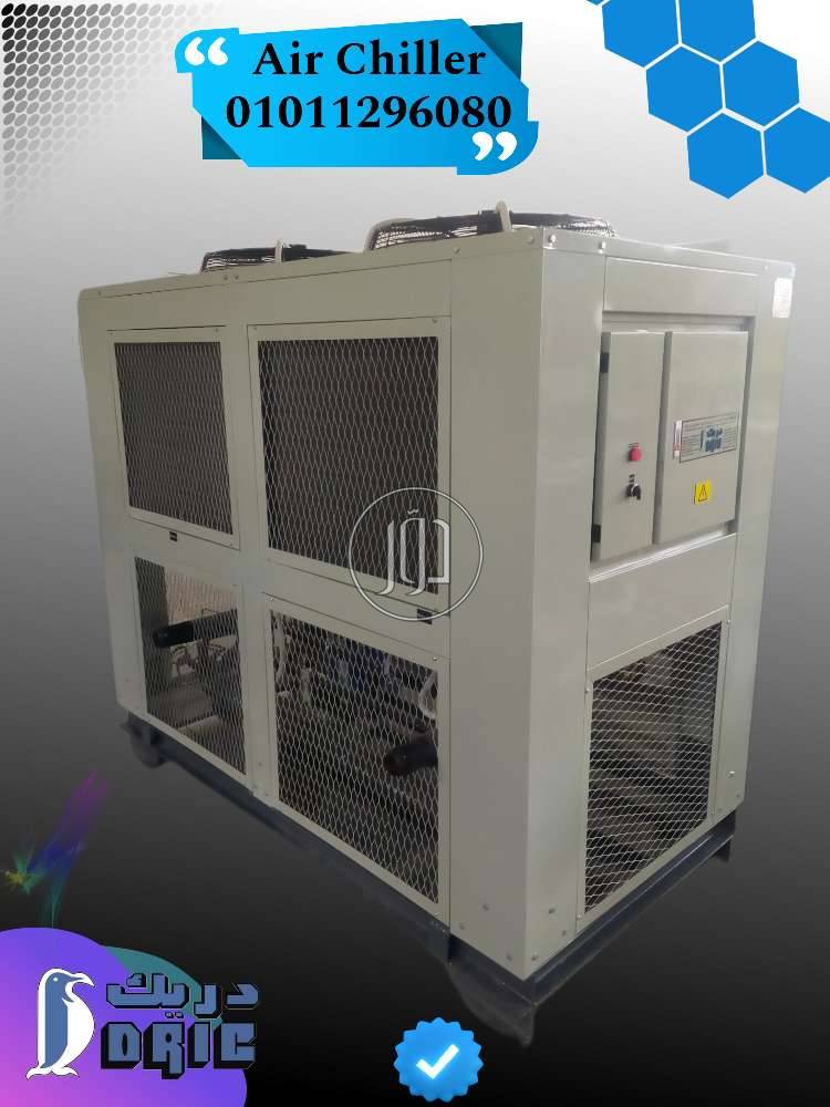 صور مستلزمات مصانع للبيع في مصر - دوّر.كوم