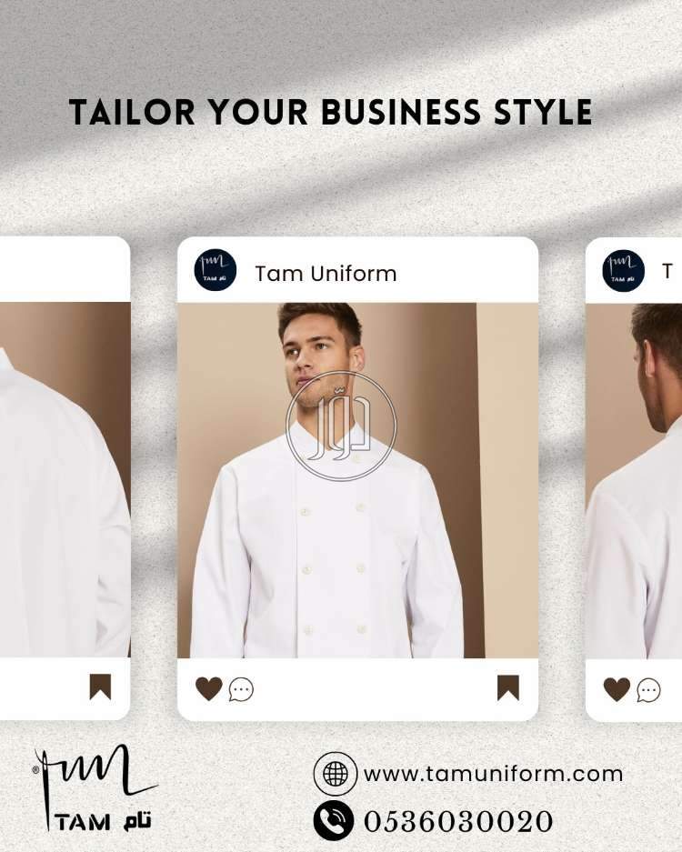 صور مستلزمات مطاعم للبيع في المدينة المنورة - دوّر.كوم