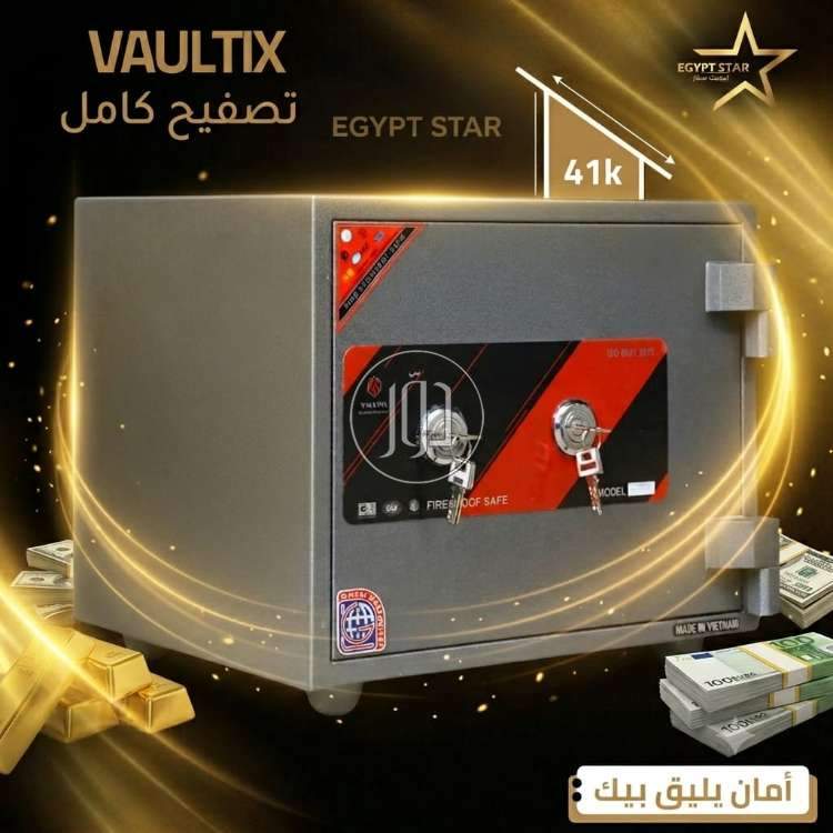 صور مستلزمات مطاعم للبيع في القاهرة - دوّر.كوم