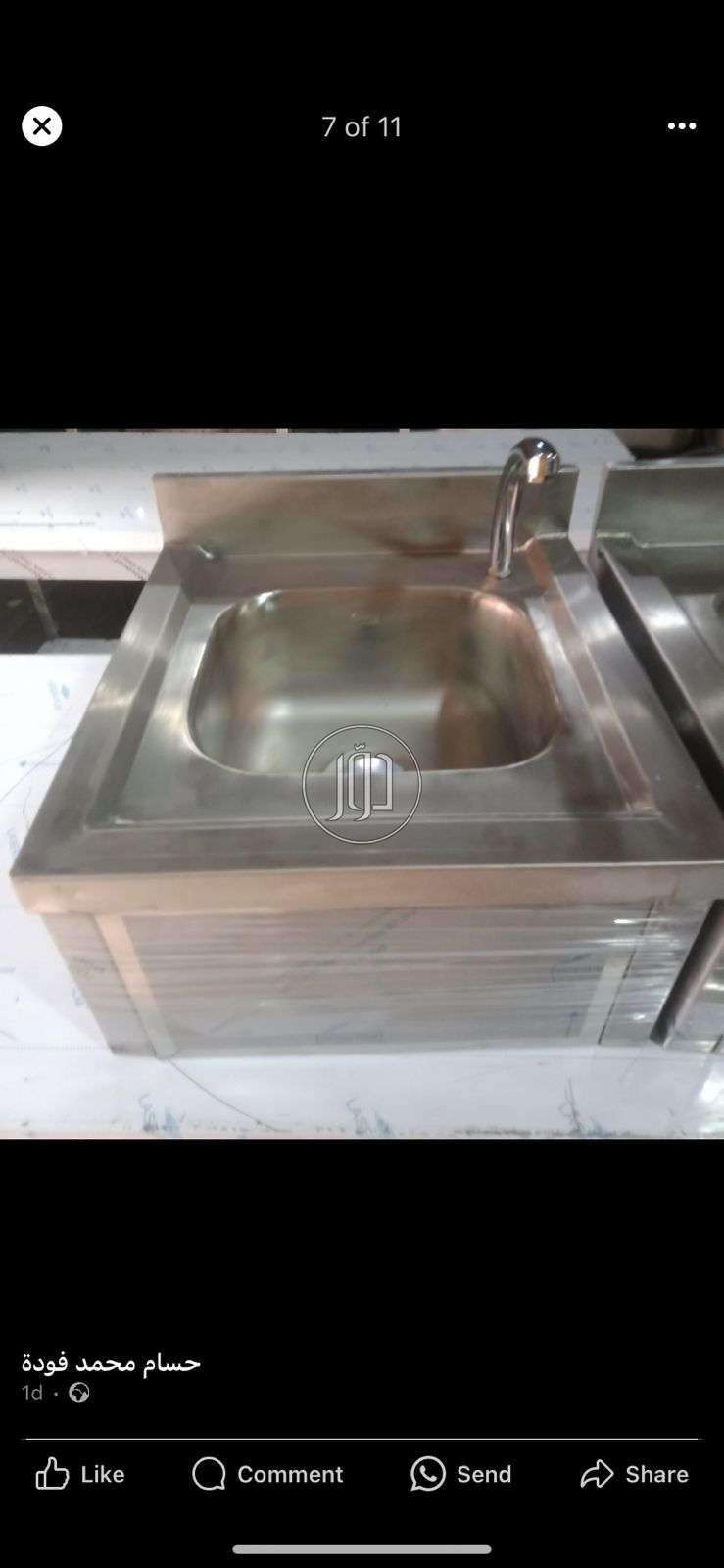 صور مستلزمات مطاعم للبيع في مصر - دوّر.كوم