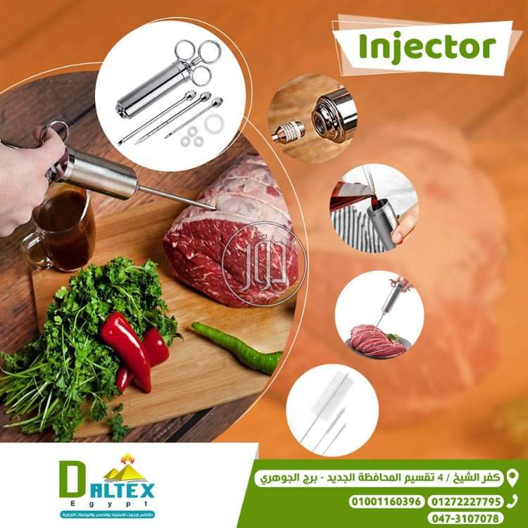 صور مستلزمات مطاعم للبيع في القاهرة - دوّر.كوم