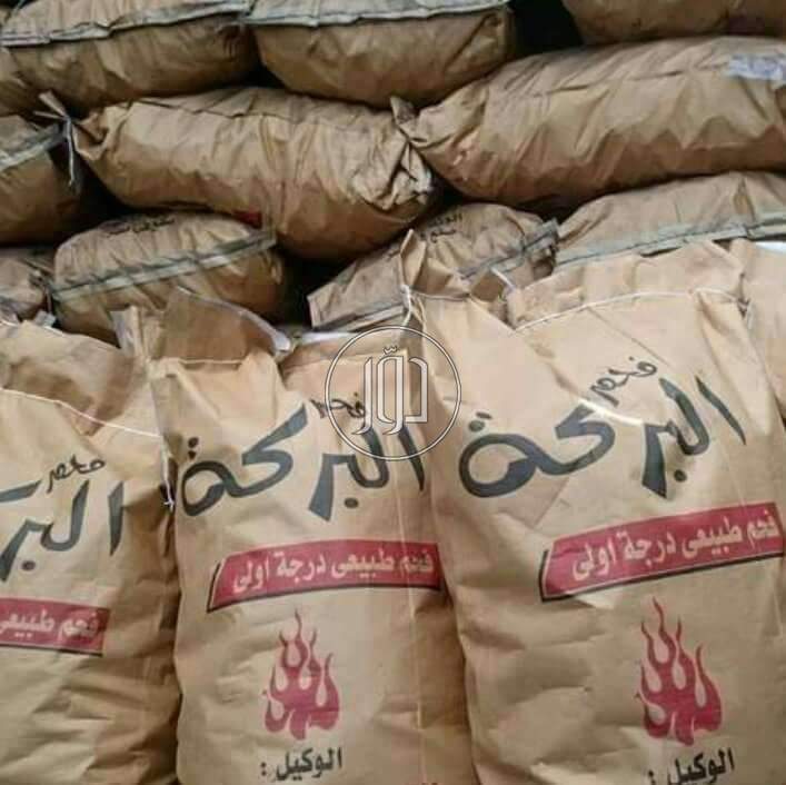صور مستلزمات مطاعم للبيع في مصر - دوّر.كوم