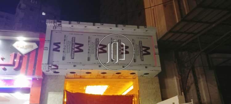 صور مستلزمات مكتبية للبيع في الإسكندرية - دوّر.كوم