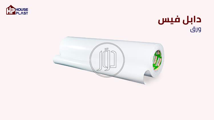 صور مستلزمات مكتبية للبيع في مصر - دوّر.كوم