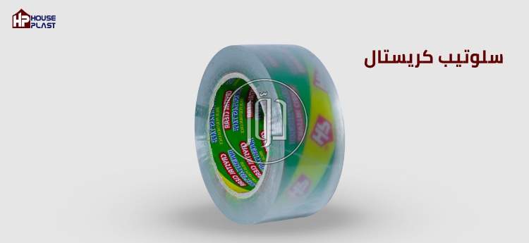 صور مستلزمات مكتبية للبيع في مصر - دوّر.كوم