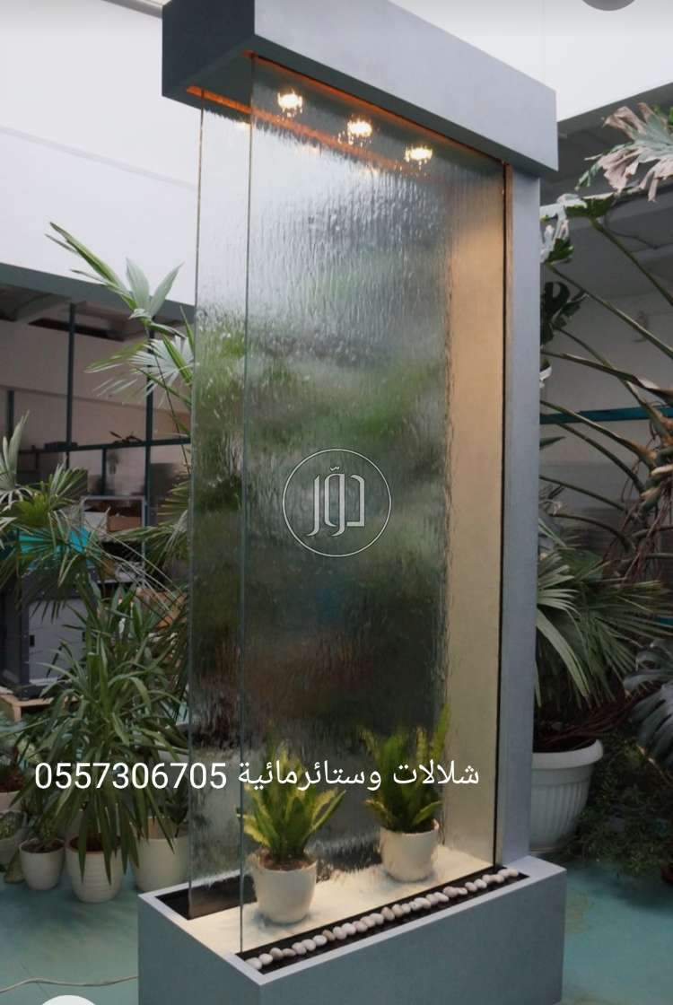 صور مستلزمات منزلية للبيع في السعودية - دوّر.كوم