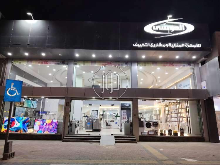 صور مستلزمات منزلية للبيع في المنطقة الشرقية - دوّر.كوم