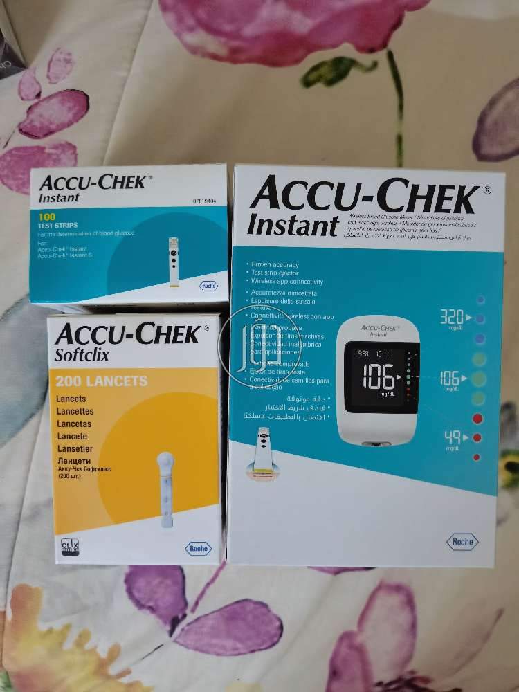 صور مستلزمات منزلية للبيع في المدينة المنورة - دوّر.كوم