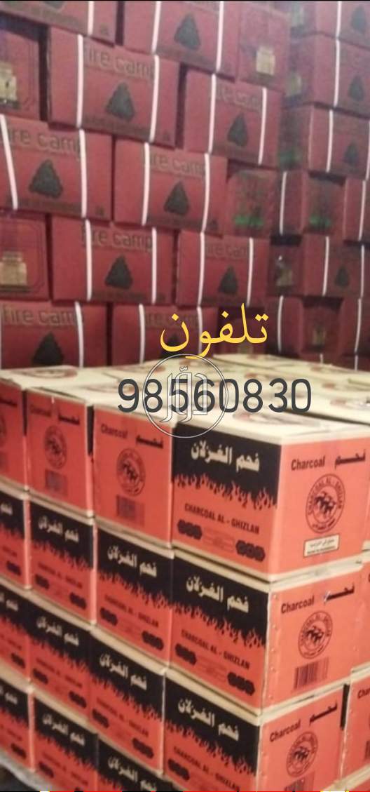 صور مستلزمات منزلية للبيع في الكويت - دوّر.كوم