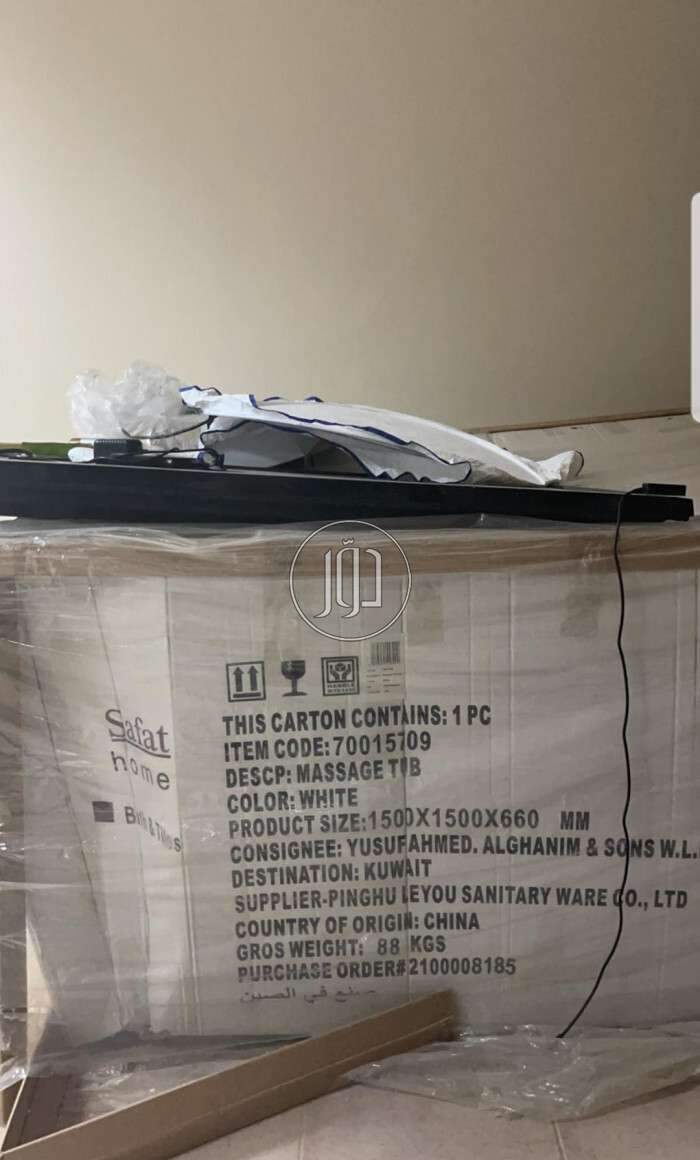 صور مستلزمات منزلية للبيع في الأحمدي - دوّر.كوم