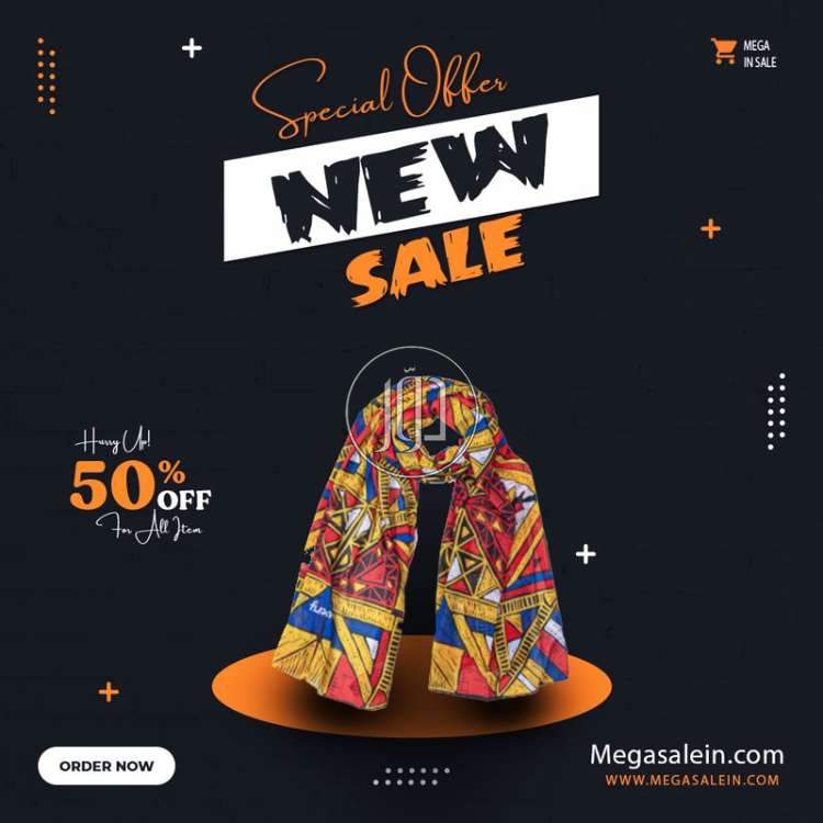 صور مستلزمات منزلية للبيع في مصر - دوّر.كوم