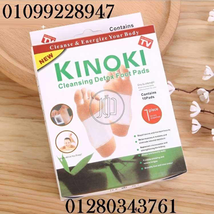 صور مستلزمات منزلية للبيع في مصر - دوّر.كوم