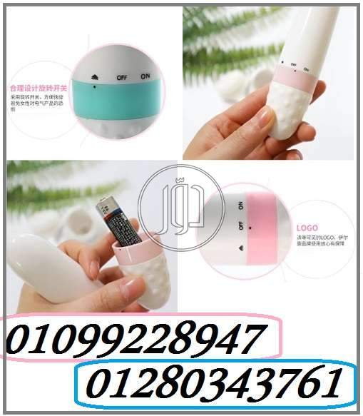 صور مستلزمات منزلية للبيع في مصر - دوّر.كوم