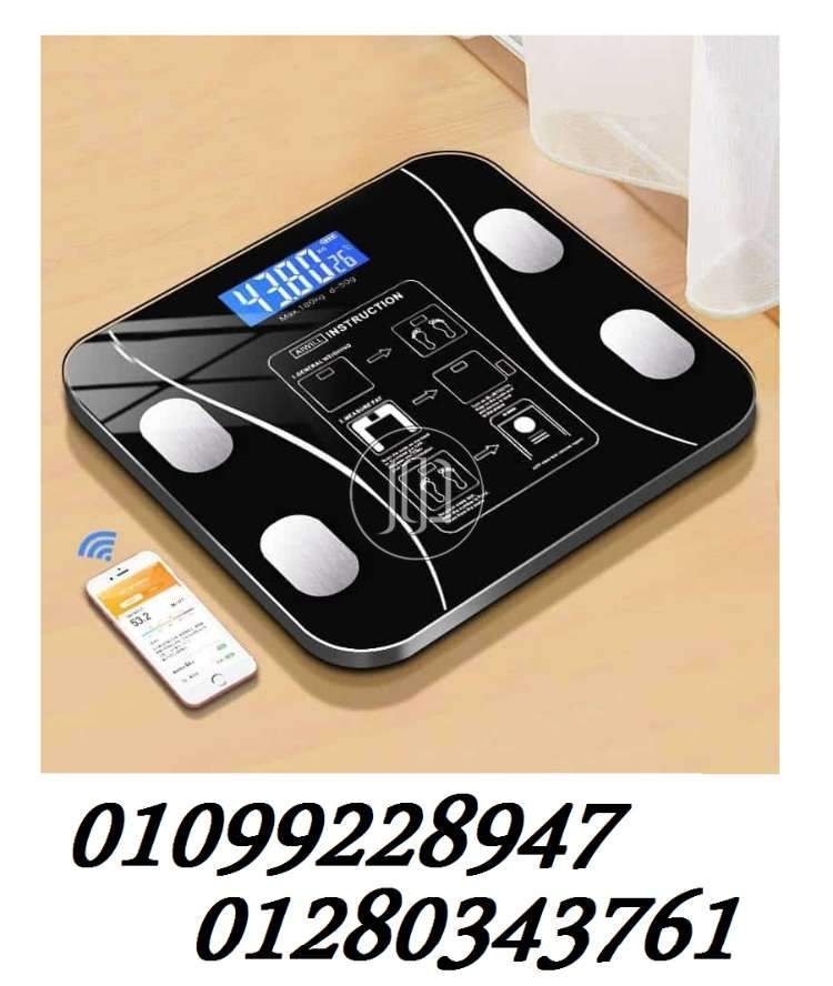 صور مستلزمات منزلية للبيع في مصر - دوّر.كوم