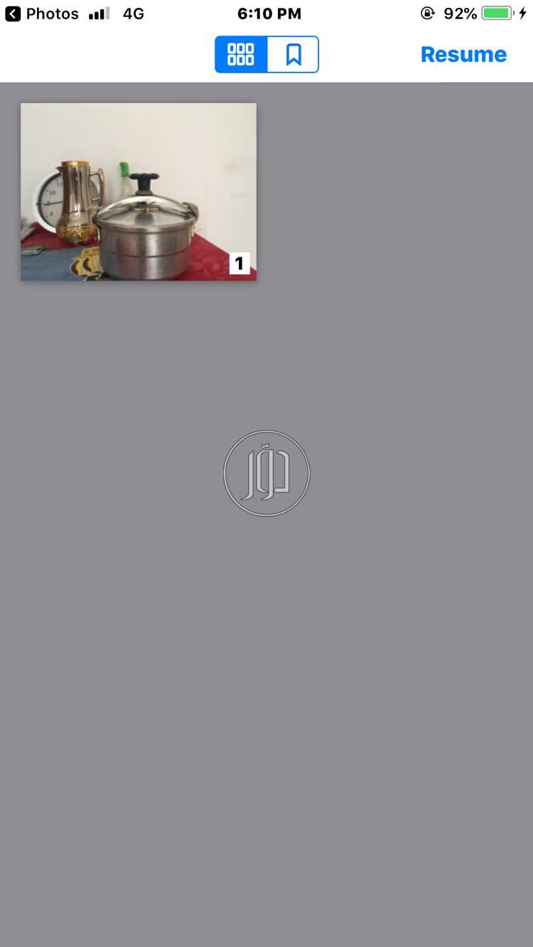 صور مستلزمات منزلية للبيع في القاهرة - دوّر.كوم