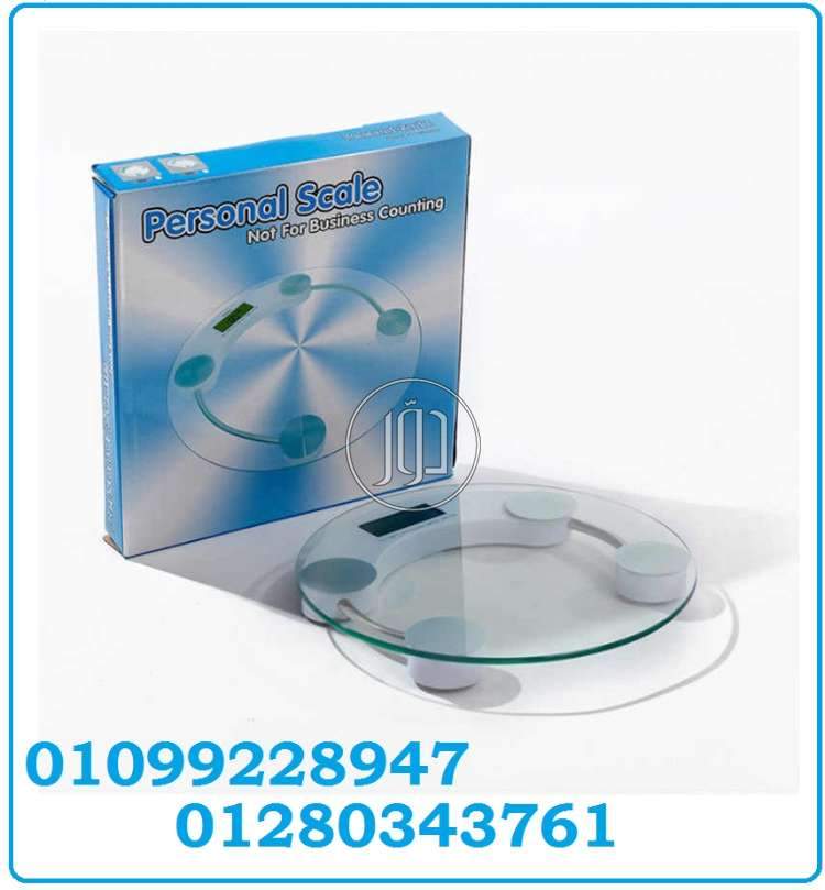 صور مستلزمات منزلية للبيع في مصر - دوّر.كوم