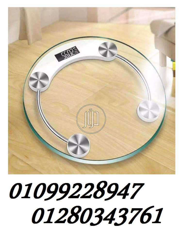 صور مستلزمات منزلية للبيع في مصر - دوّر.كوم