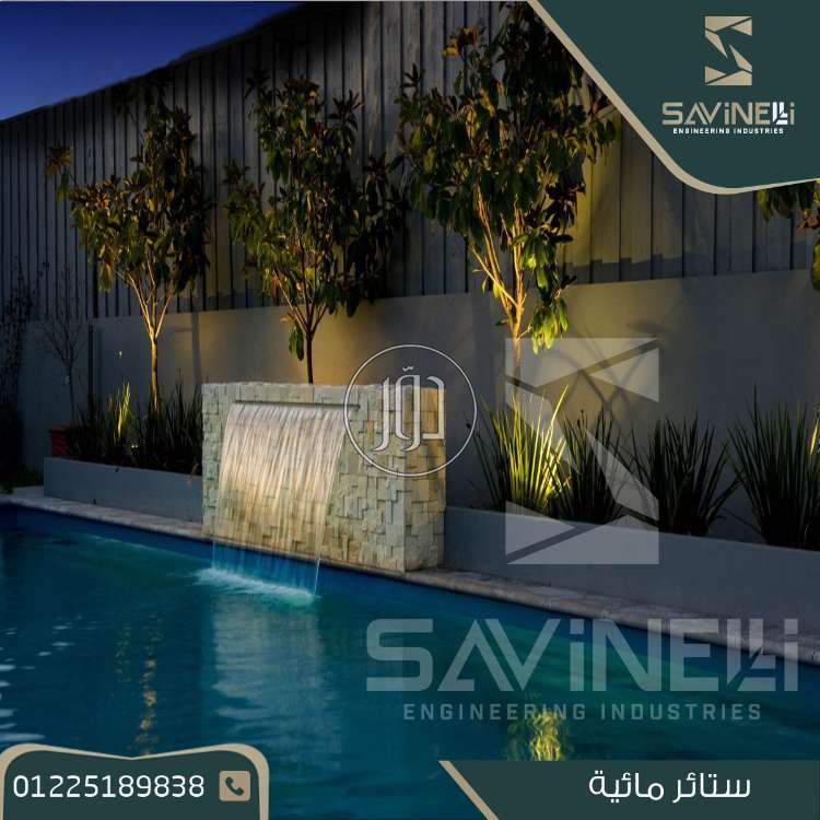 صور مستلزمات منزلية للبيع في مصر - دوّر.كوم