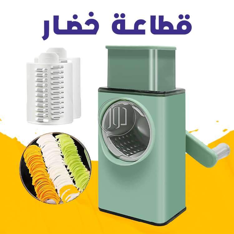 صور مستلزمات منزلية للبيع في مصر - دوّر.كوم