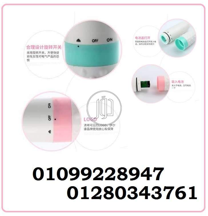 صور مستلزمات منزلية للبيع في مصر - دوّر.كوم