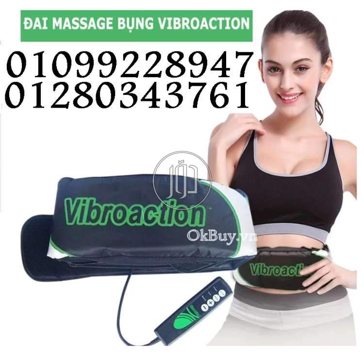 صور مستلزمات منزلية للبيع في مصر - دوّر.كوم