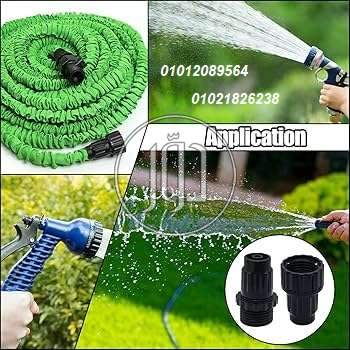 صور مستلزمات منزلية للبيع في المنوفية - دوّر.كوم