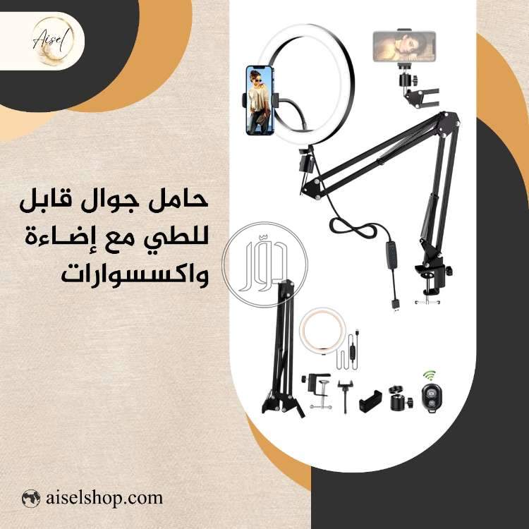 صور معدات تصوير للبيع في مصر - دوّر.كوم