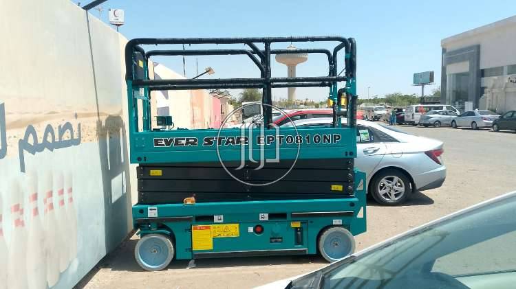 معدات ثقيلة في السعودية