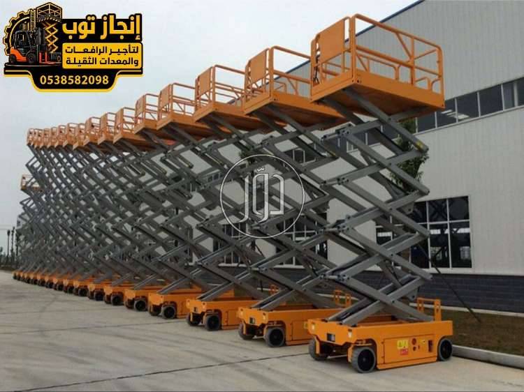 معدات ثقيلة في السعودية - دوّر.كوم