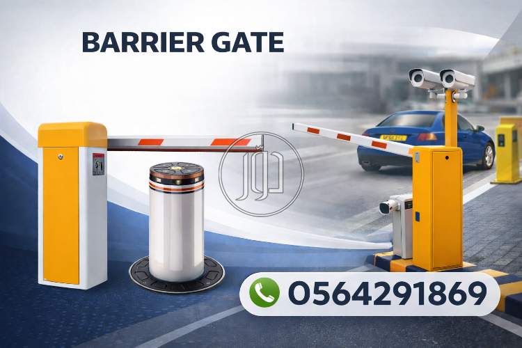 سعر ذراع عمود دخول مواقف السيارات