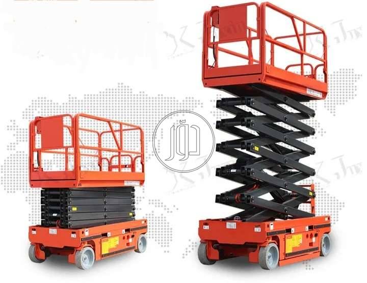 معدات ثقيلة في السعودية