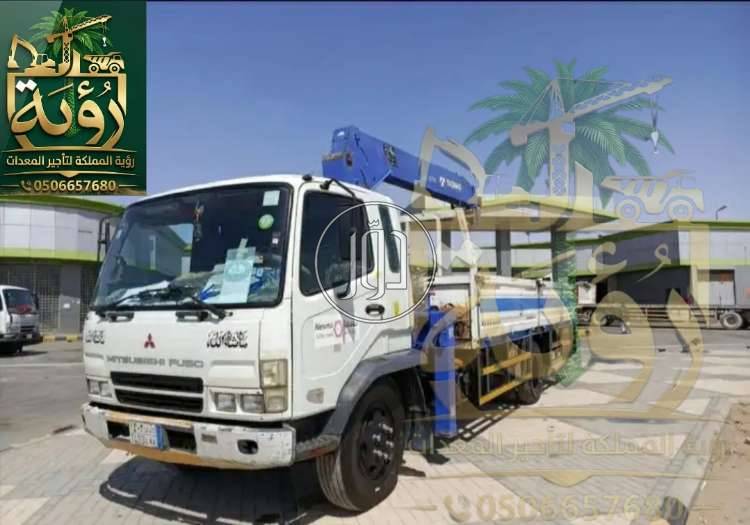 معدات ثقيلة في السعودية - دوّر.كوم