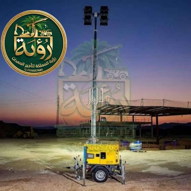 معدات ثقيلة في السعودية - دوّر.كوم