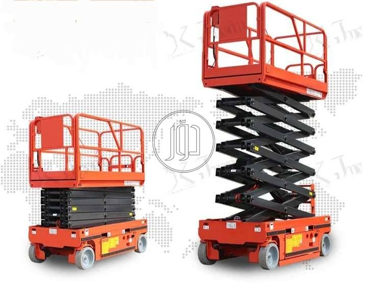 صور معدات ثقيلة للبيع في السعودية - دوّر.كوم