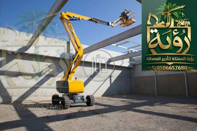 معدات ثقيلة في السعودية - دوّر.كوم
