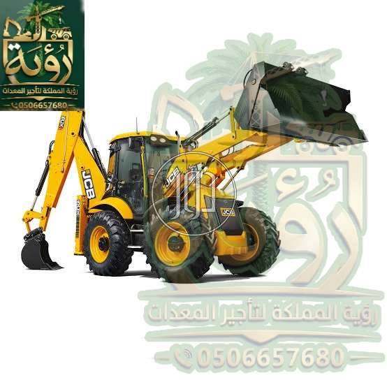 معدات ثقيلة في السعودية - دوّر.كوم