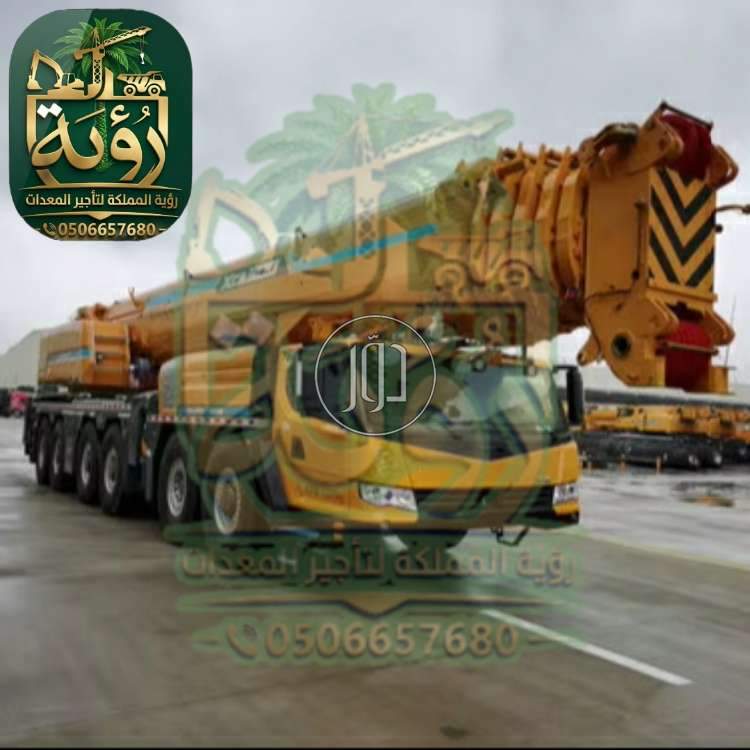 معدات ثقيلة في السعودية - دوّر.كوم