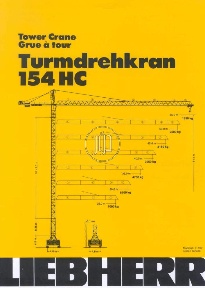 صور معدات ثقيلة للبيع في السعودية - دوّر.كوم